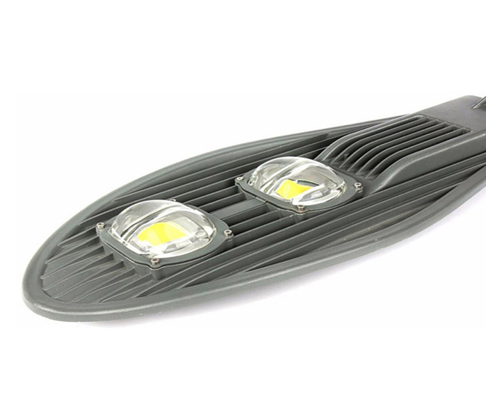 OSRAM LED Street Light Supplier