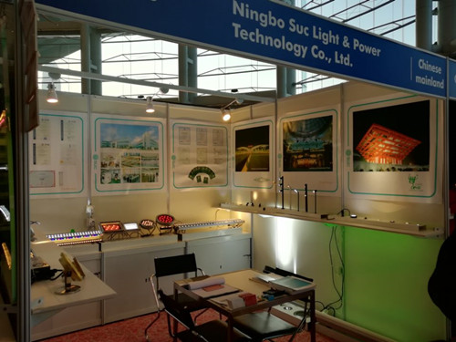2018 Hong Kong International Lighting Fair（Autumn Edition）