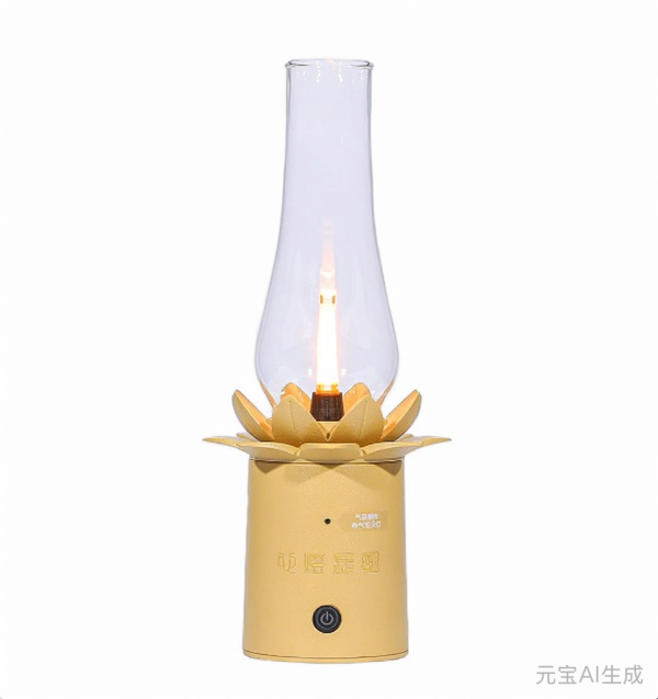 Lucky Charm Rechargeable Lamp