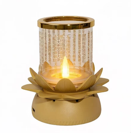 Lamp of Buddha